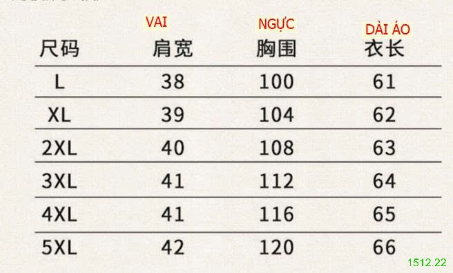 25HA1512.22 - ÁO GILE LEN TRUNG NIÊN