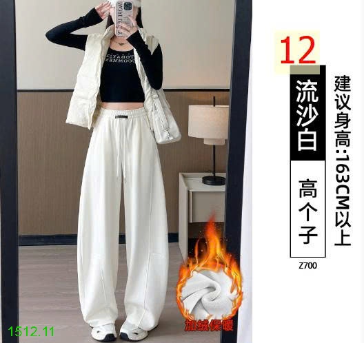 25HA1512.11 - QUẦN NỈ L.ÓT LÔNG NỮ