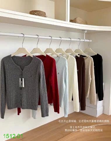 25HA1512.01 - ÁO LEN CARDIGAN MỎNG HELLO VAVA