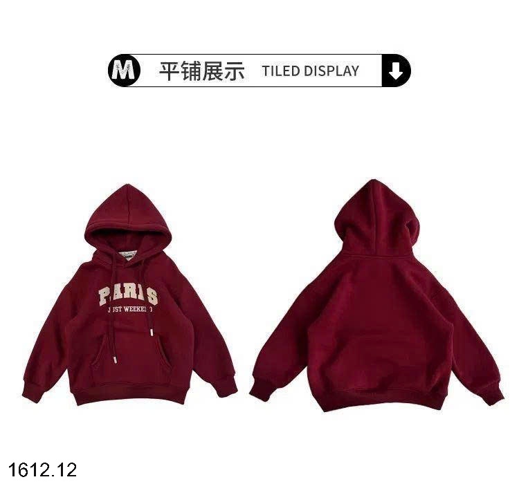 25HA1612.12 - ÁO NỈ ĐỎ HODDIE LÓT LÔNG BÉ TRAI