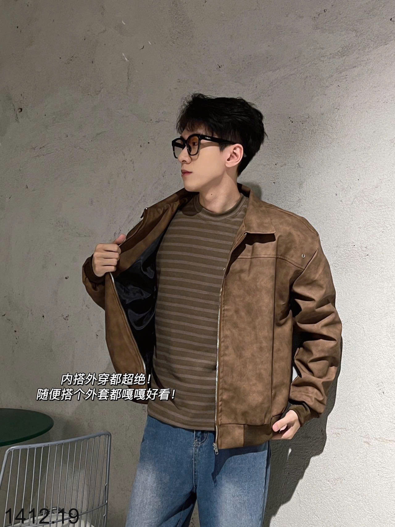 25HA1412.19 - ÁO GIỮ NHIỆT NAM COCKY KISS