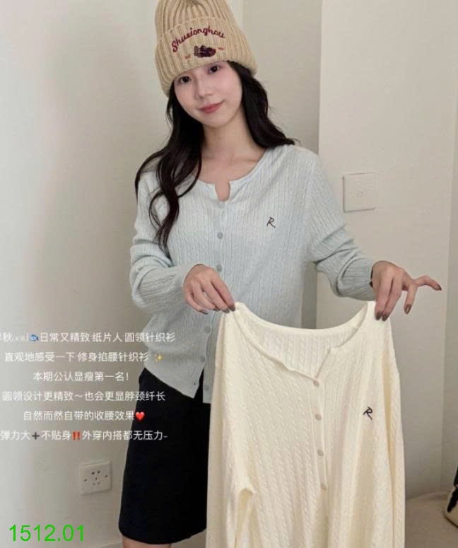 25HA1512.01 - ÁO LEN CARDIGAN MỎNG HELLO VAVA