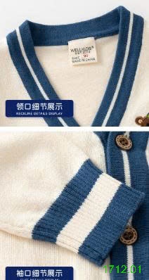 25HA1712.01 - CARDIGAN LEN WELLKIDS CHO BÉ