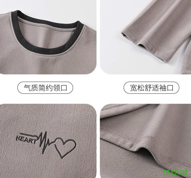 25HA1712.22 - BỘ NỈ MẶC NHÀ NAM