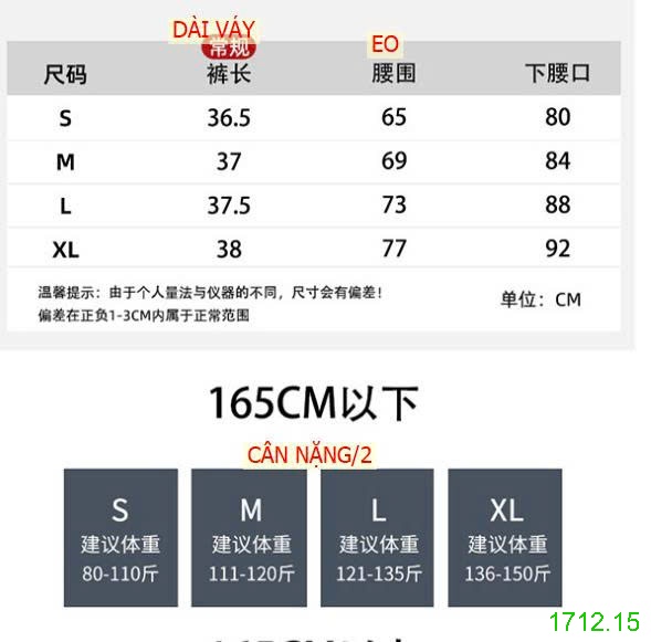 25HA1712.15 - CHÂN VÁY XẾP LY CẠP CAO