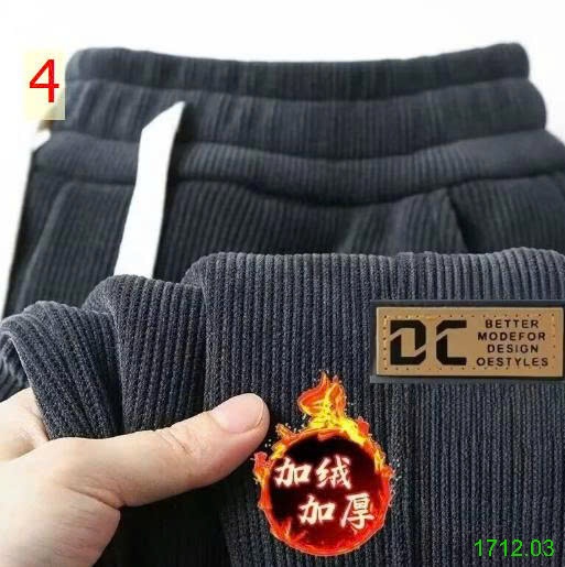 25HA1712.03 - QUẦN NHUNG TĂM ỐNG BO CHUN CHO NAM