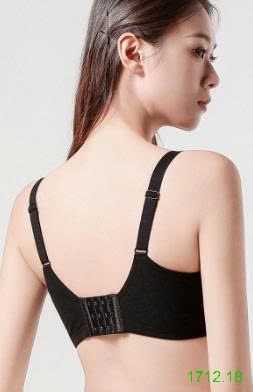 25HA1712.18 - SET 2 ÁO LÓT CHỐNG CHẢY XỆ