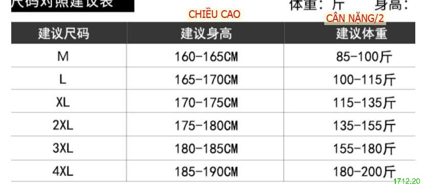 25HA1712.20 - QUẦN THỂ THAO CHO NAM