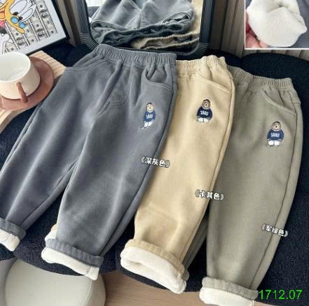 25HA1712.07 - QUẦN THÔ LÓT LÔNG KACADY BÉ TRAI