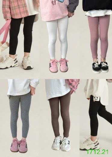 25HA1712.21 - QUẦN LEGGING AMBB BÉ GÁI