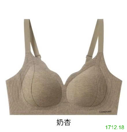 25HA1712.18 - SET 2 ÁO LÓT CHỐNG CHẢY XỆ