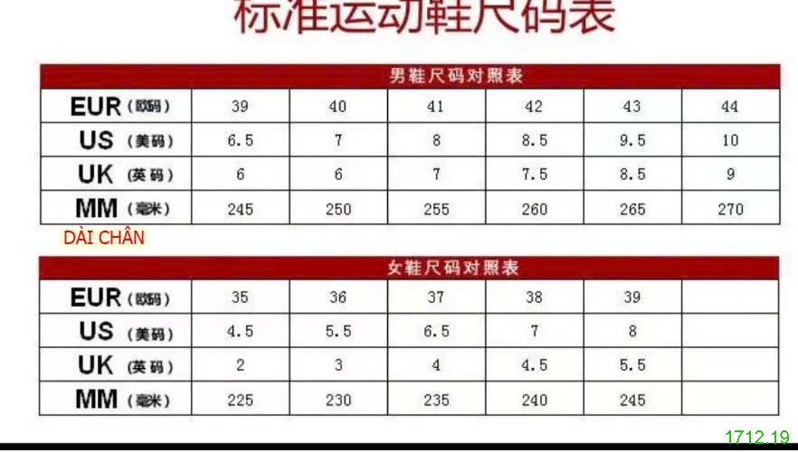 25HA1712.19 - GIÀY DA LỘN LÓT LÔNG CỪU CHO NAM