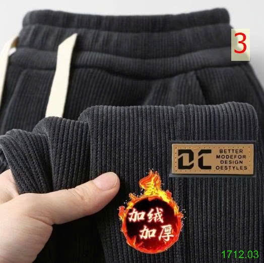 25HA1712.03 - QUẦN NHUNG TĂM ỐNG BO CHUN CHO NAM