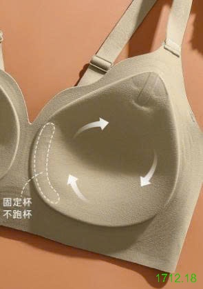 25HA1712.18 - SET 2 ÁO LÓT CHỐNG CHẢY XỆ