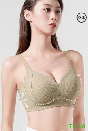 25HA1712.18 - SET 2 ÁO LÓT CHỐNG CHẢY XỆ