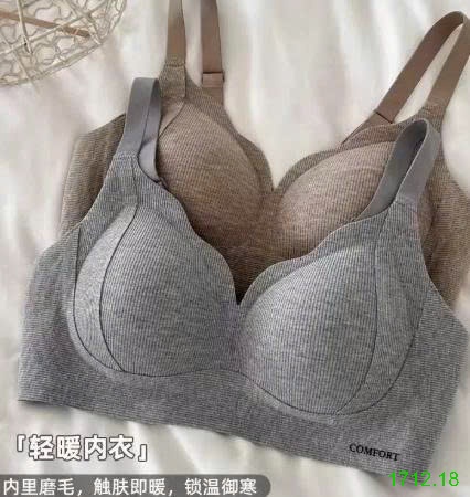 25HA1712.18 - SET 2 ÁO LÓT CHỐNG CHẢY XỆ