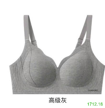 25HA1712.18 - SET 2 ÁO LÓT CHỐNG CHẢY XỆ