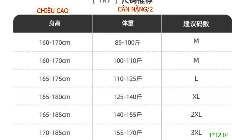 25HA1712.04 - ÁO KHOÁC LEN CARDIGAN NAM
