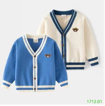 25HA1712.01 - CARDIGAN LEN WELLKIDS CHO BÉ