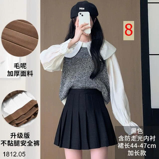 25HA1812.05 - CHÂN VÁY CHỮ A XẾP LY