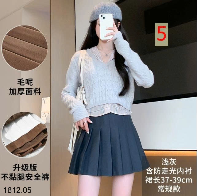25HA1812.05 - CHÂN VÁY CHỮ A XẾP LY