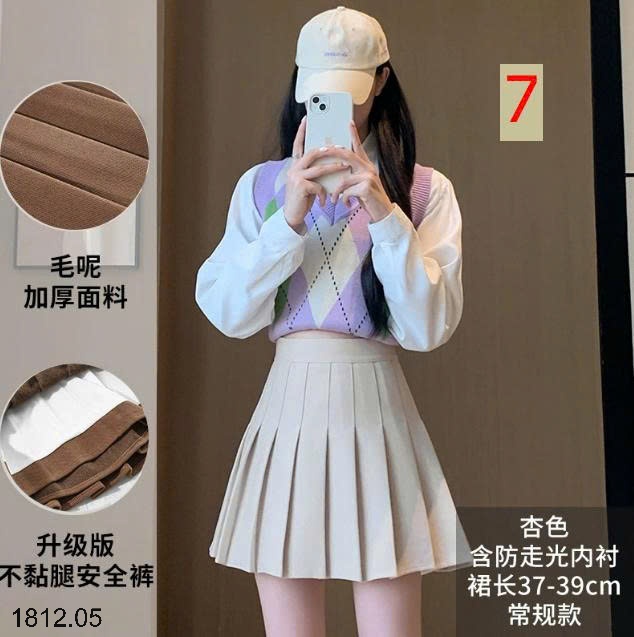 25HA1812.05 - CHÂN VÁY CHỮ A XẾP LY