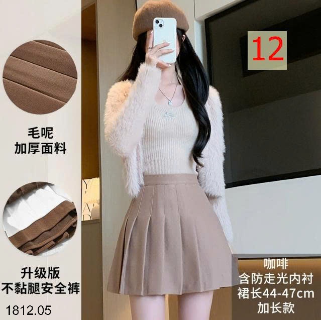 25HA1812.05 - CHÂN VÁY CHỮ A XẾP LY