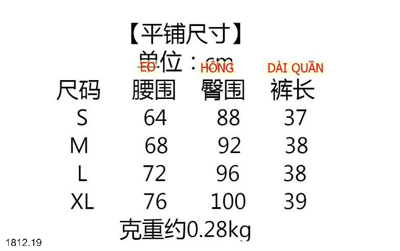 25HA1812.19 - SOOC DẠ KIM TUYẾN ĐÍNH KHUY