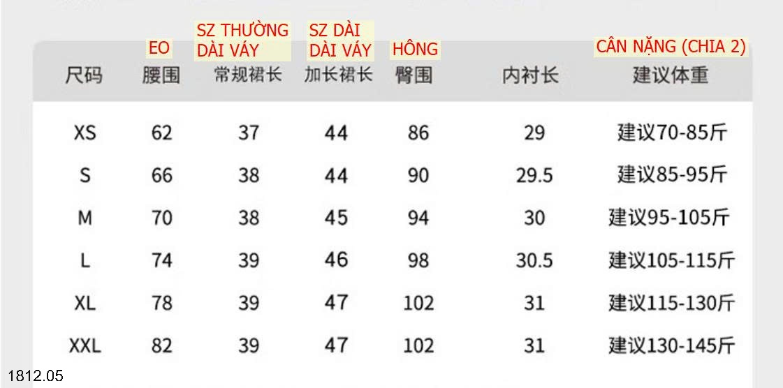 25HA1812.05 - CHÂN VÁY CHỮ A XẾP LY