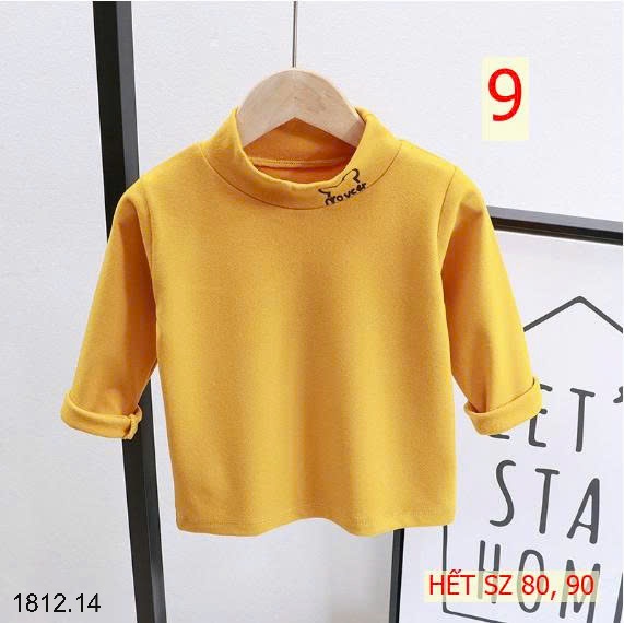 25HA1812.14 - SET 2 ÁO GIỮ NHIỆT CHO BÉ YÊU