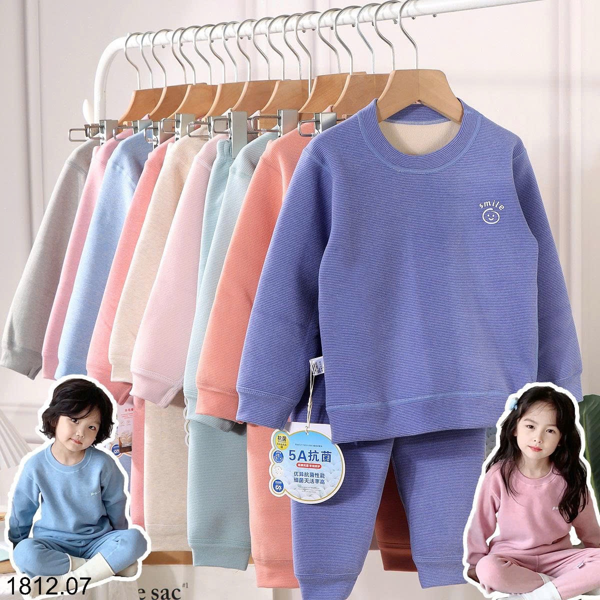25HA1812.07 - BỘ NỈ KẺ LÓT LÔNG CỪU SIÊU ẤM CHO BÉ