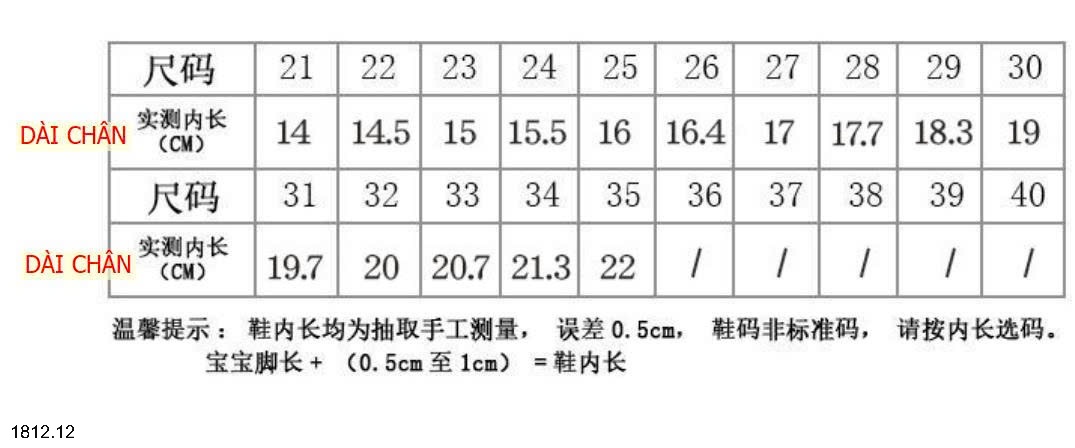 25HA1812.12 - GIÀY LƯỜI THỂ THAO SIÊU XINH BG