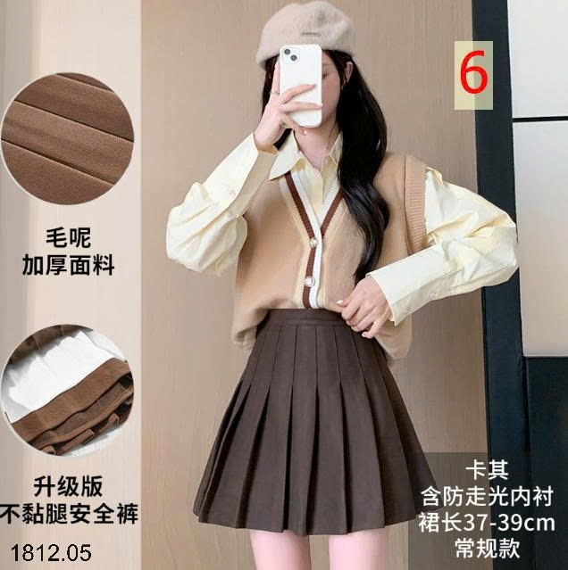 25HA1812.05 - CHÂN VÁY CHỮ A XẾP LY