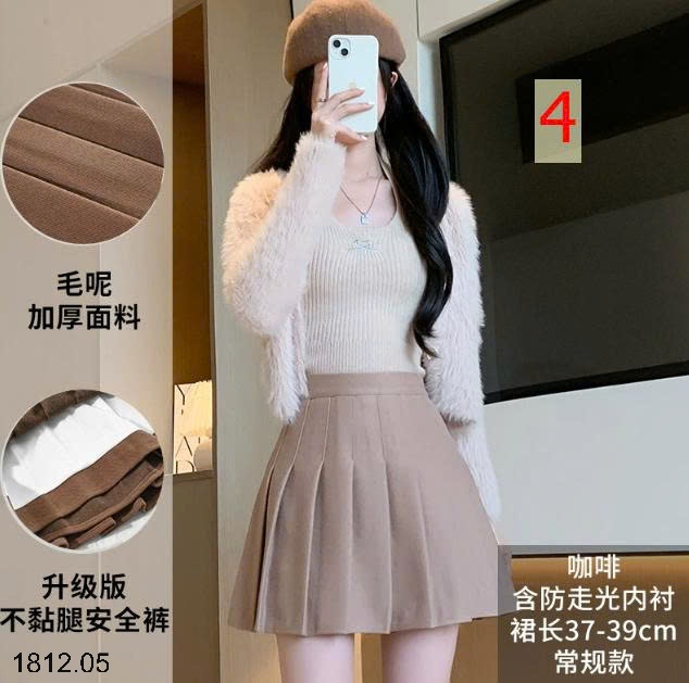 25HA1812.05 - CHÂN VÁY CHỮ A XẾP LY