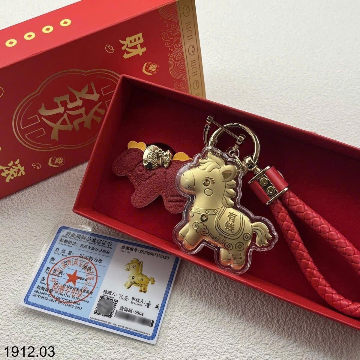 25HA1912.03 - MÓC ĐEO CHARM NGỰA VÀNG