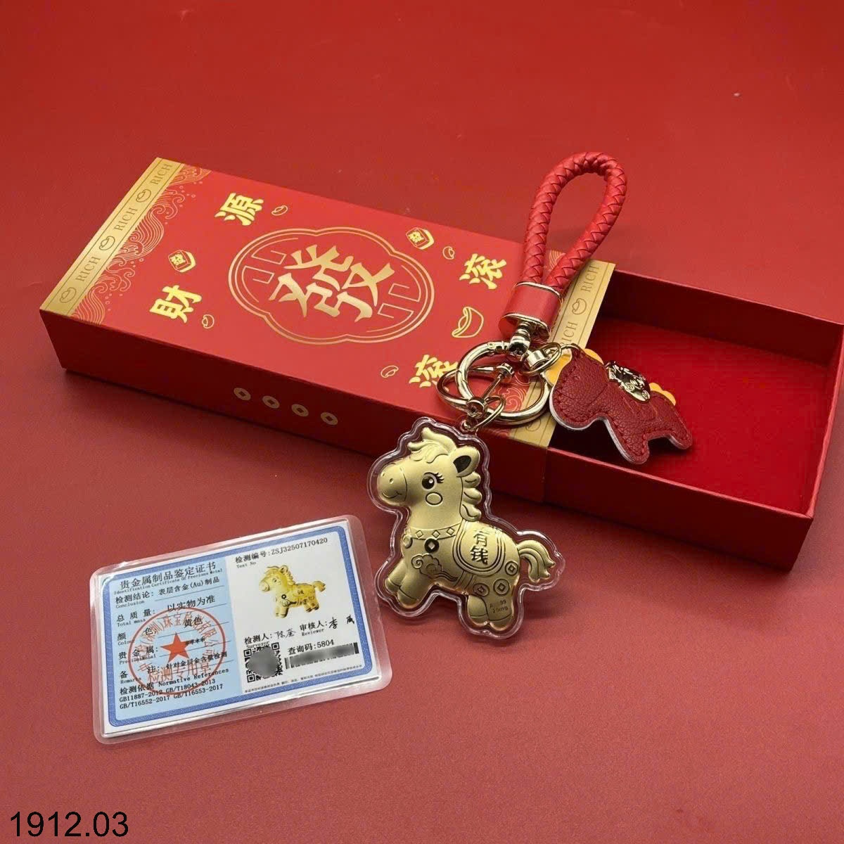 25HA1912.03 - MÓC ĐEO CHARM NGỰA VÀNG