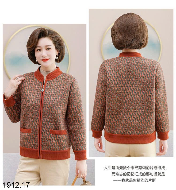 25HA1912.17 - ÁO KHOÁC CARDIGAN LÓT LÔNG TRUNG NIÊN