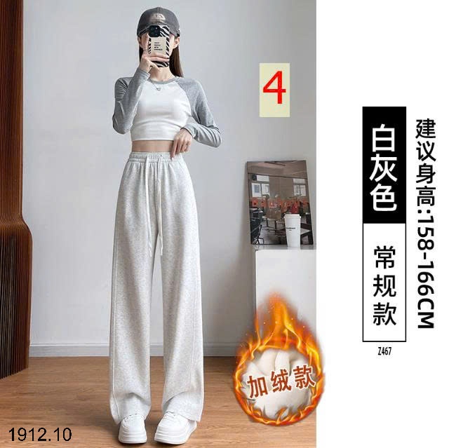 25HA1912.10 - QUẦN NỈ LÓT LÔNG NỮ