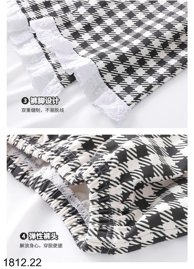 25HA1812.22 - BỘ MẶC NHÀ COTTON QUẢNG CHÂU MẸ CON