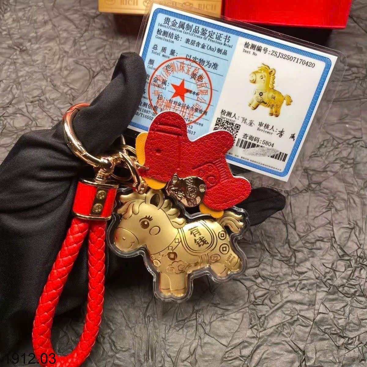 25HA1912.03 - MÓC ĐEO CHARM NGỰA VÀNG