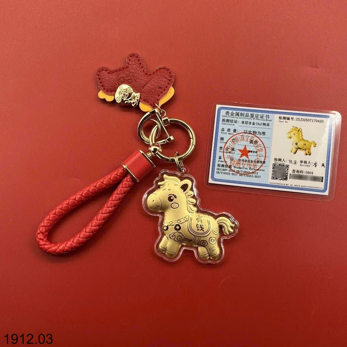25HA1912.03 - MÓC ĐEO CHARM NGỰA VÀNG