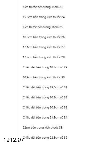 25HA1912.07 - GIÀY THỂ THAO CHO BÉ