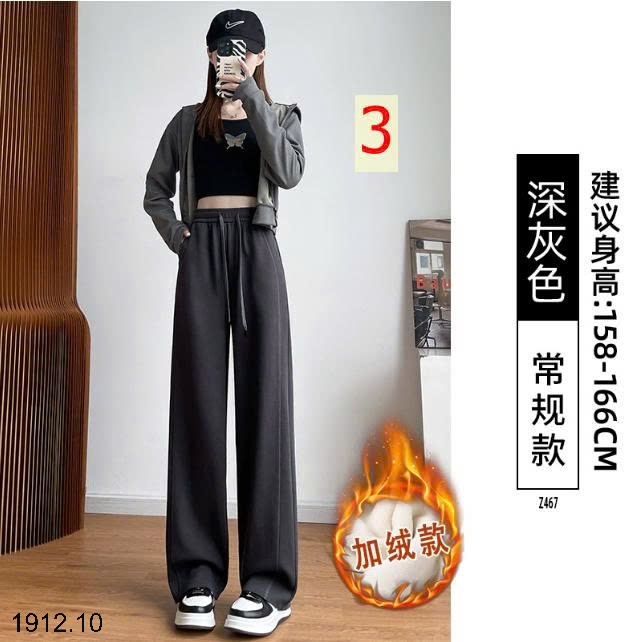 25HA1912.10 - QUẦN NỈ LÓT LÔNG NỮ