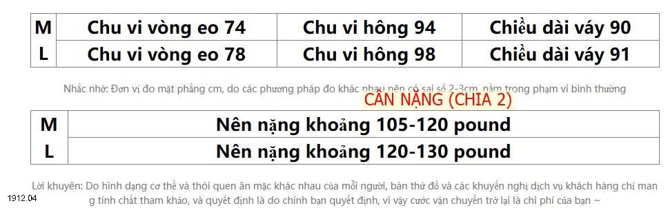25HA1912.04 - CHÂN VÁY NỈ THỂ THAO DÁNG DÀI DÂY RÚT INBLUE
