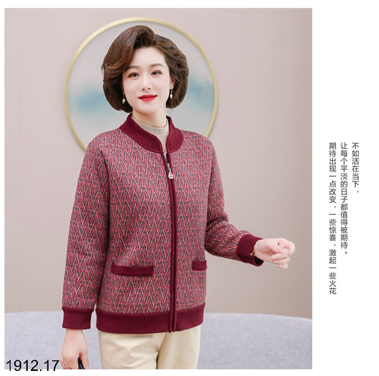 25HA1912.17 - ÁO KHOÁC CARDIGAN LÓT LÔNG TRUNG NIÊN