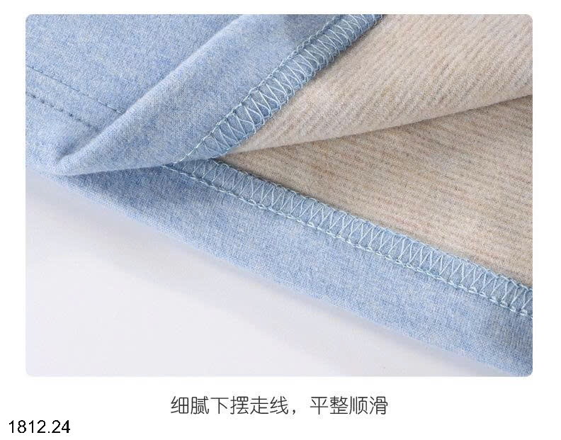 25HA1812.24 - BỘ NỈ GIỮ NHIỆT CHO BÉ