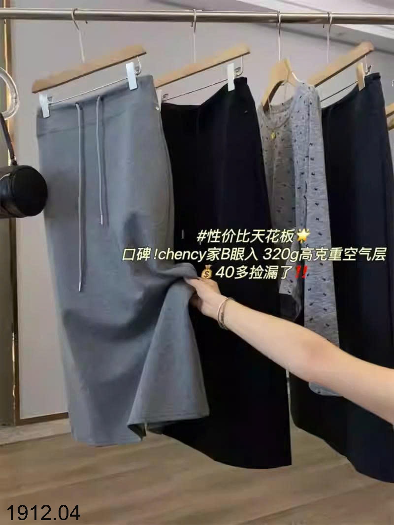 25HA1912.04 - CHÂN VÁY NỈ THỂ THAO DÁNG DÀI DÂY RÚT INBLUE