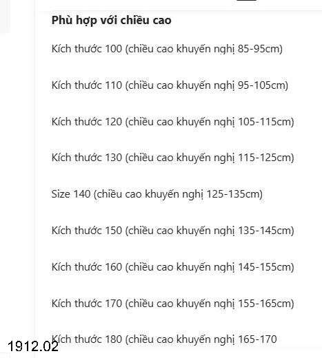 25HA1912.02 - ÁO KHOÁC THỂ THAO SIZE ĐẠI CHO BÉ
