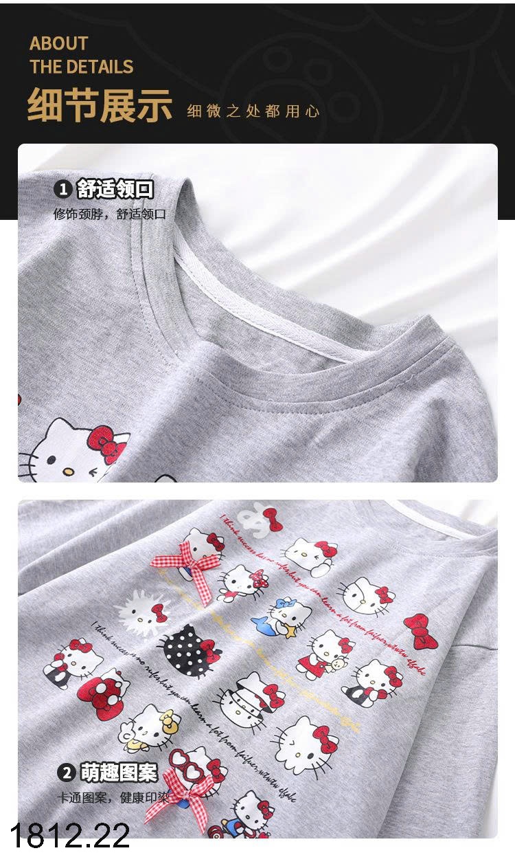 25HA1812.22 - BỘ MẶC NHÀ COTTON QUẢNG CHÂU MẸ CON