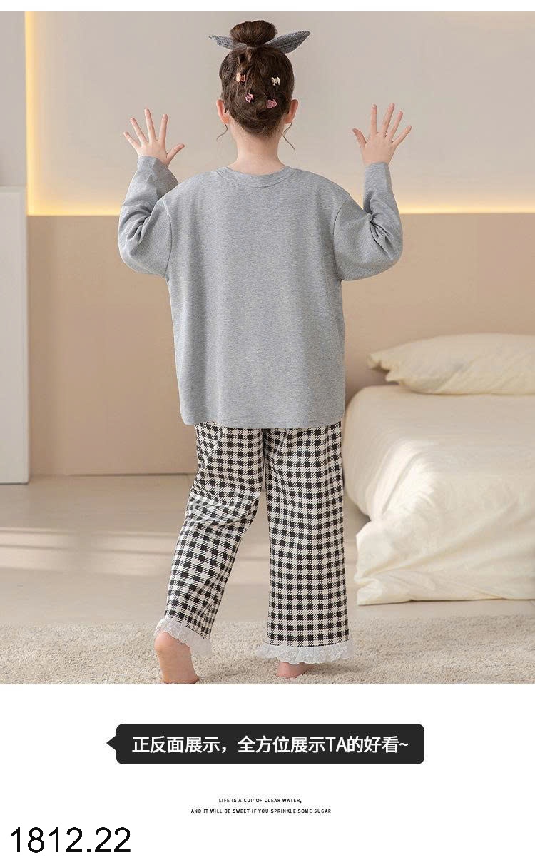 25HA1812.22 - BỘ MẶC NHÀ COTTON QUẢNG CHÂU MẸ CON